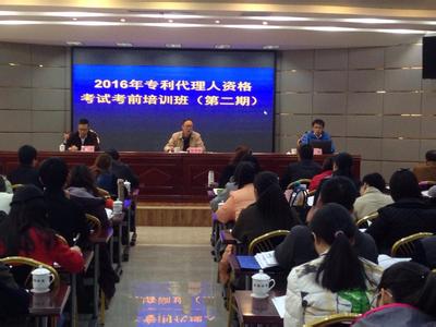 武汉专利代理代办