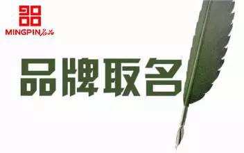 武汉商标注册